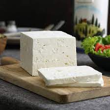 [1831] Feta AOP EXARHOS 900g