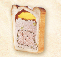 [3633] Pâté de gibier aux champignons forestier 750g s/vide (du 06.09 au 20.11.21) (copie)