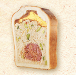 [3635] Pâté de canard aux figues pistaches / papier de soie (du 22.11 au 27.12.21)
